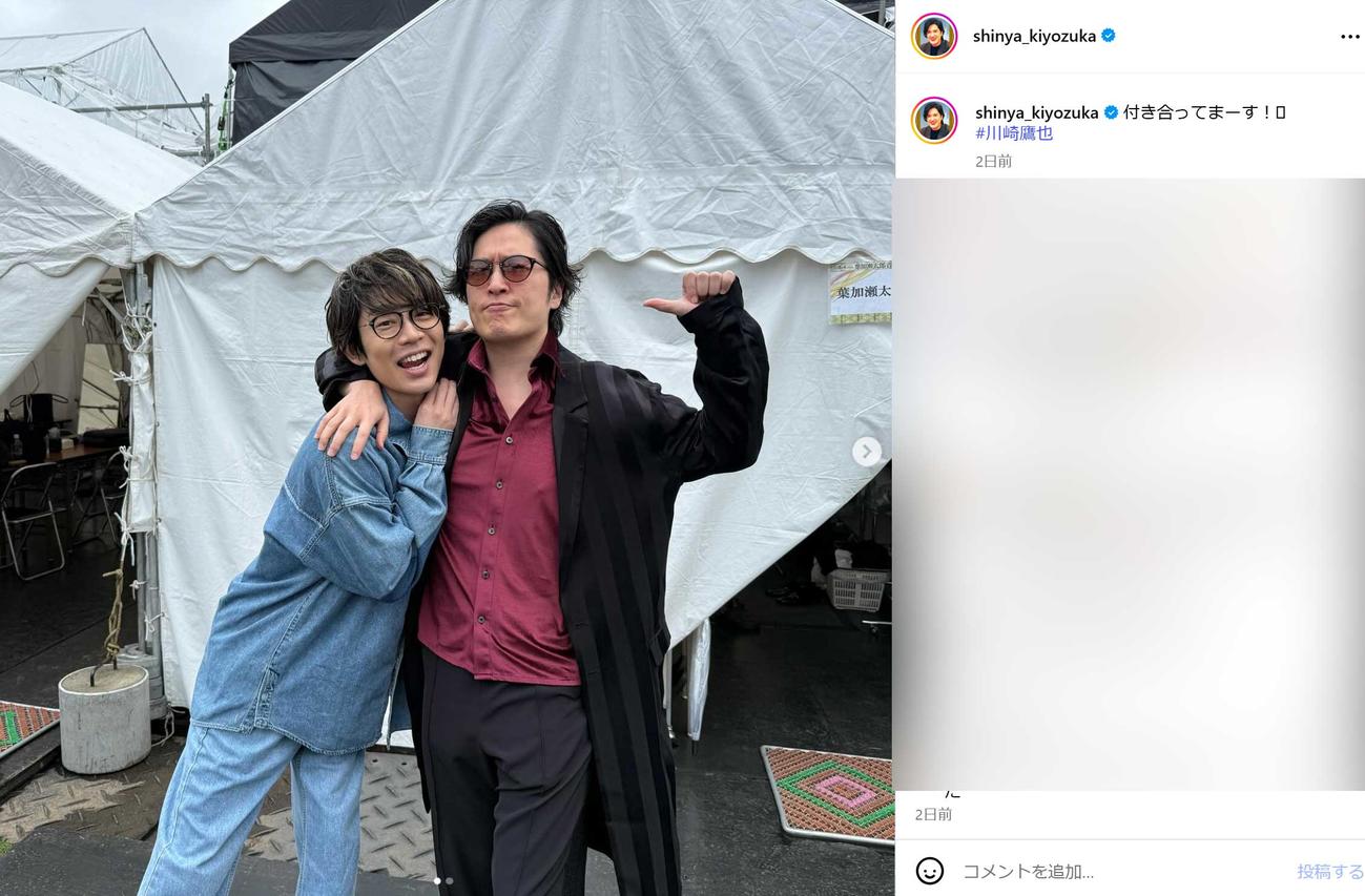清塚信也のインスタグラムから