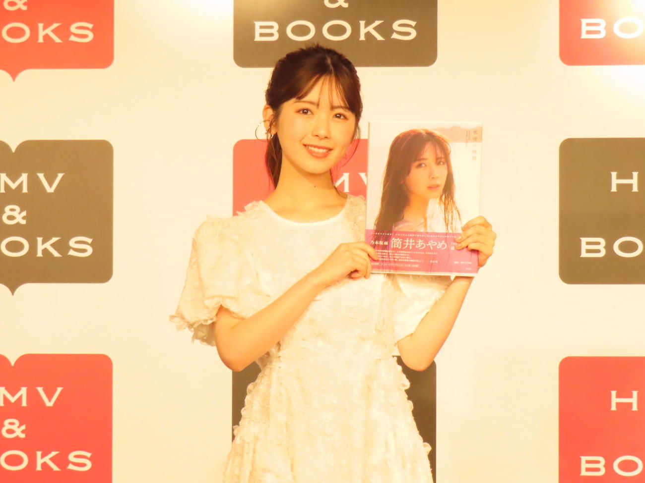 写真集発売記念記者会見に出席した乃木坂46筒井あやめ