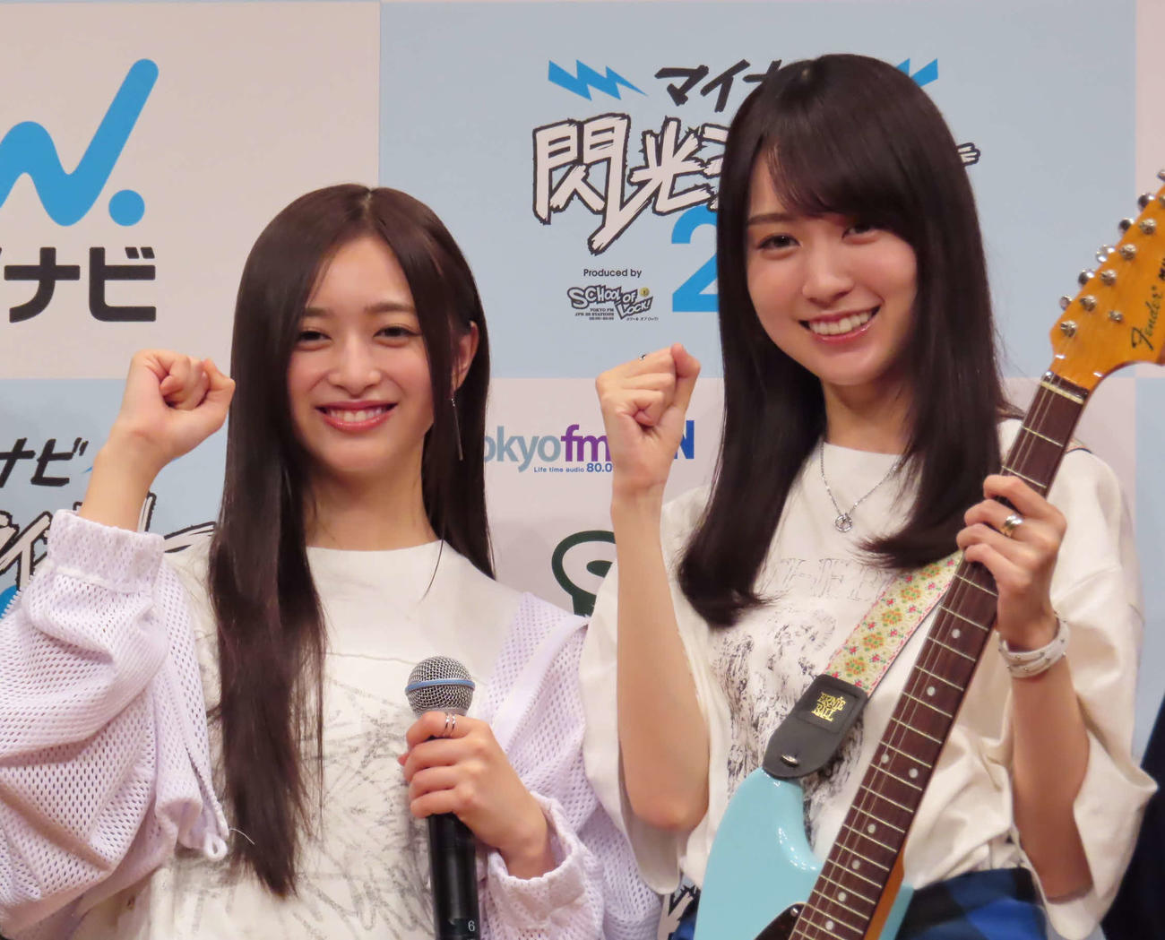 「マイナビ　閃光ライオット2025 produced by SCHOOL OF LOCK！」応援アンバサダープレス発表会に出席した井上和（左）と賀喜遥香