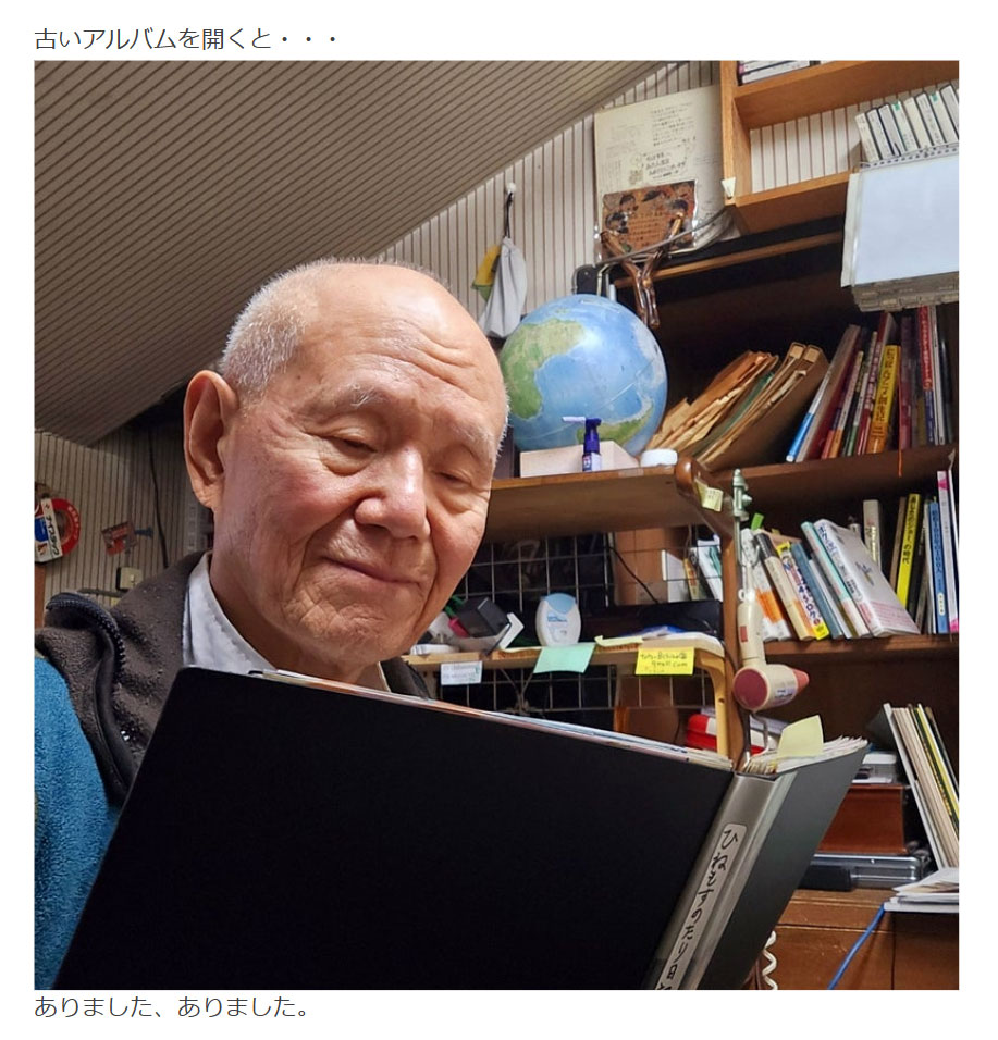 ちばてつや氏のブログから