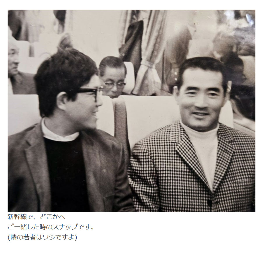 ちばてつや氏のブログから