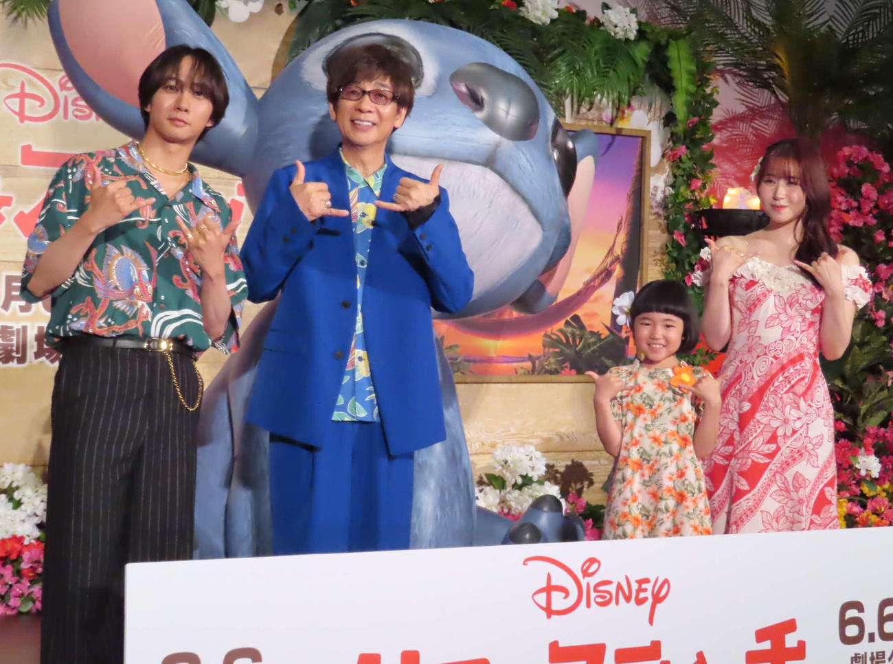 映画「リロ＆スティッチ」号泣上映会に出席した、左から中村海人、山寺宏一、永尾柚乃、MOMONA