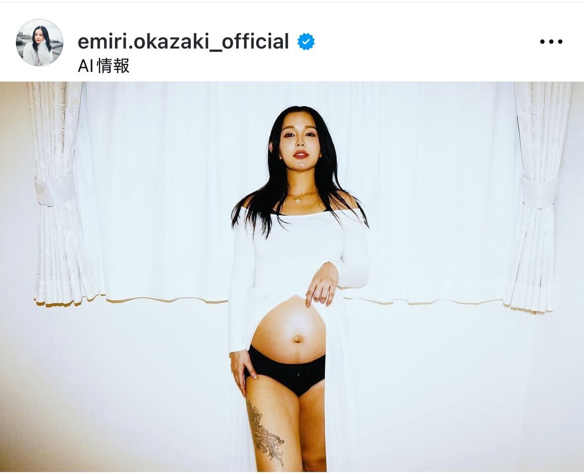 丘咲エミリのインスタグラムから
