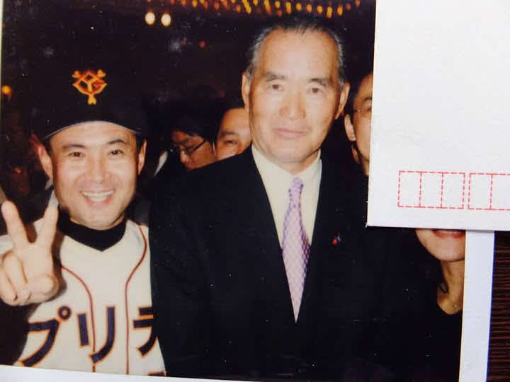 プリティ長嶋が長嶋茂雄さんと撮影したツーショット（本人提供）