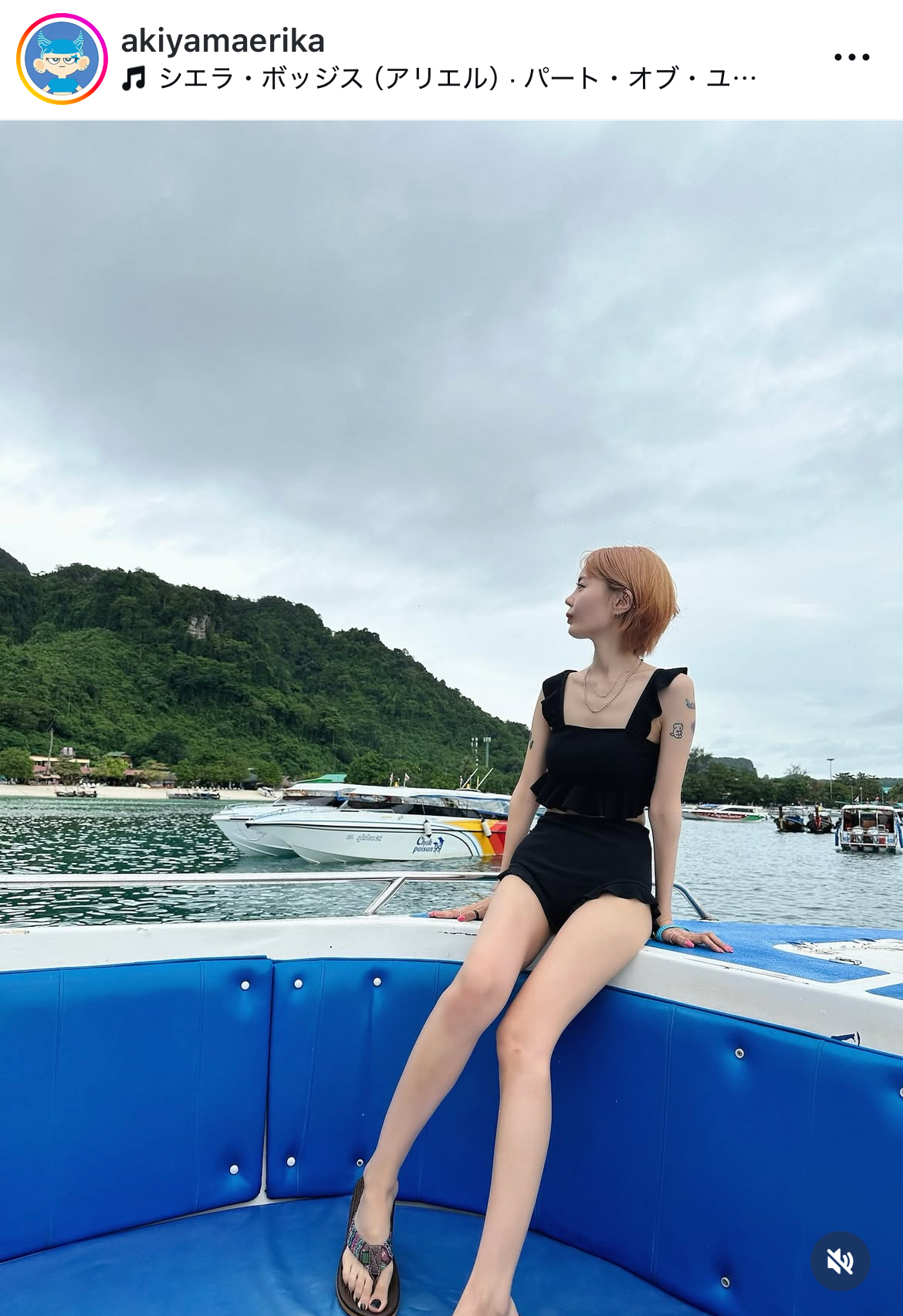 秋山衣梨佳さんのインスタグラムから