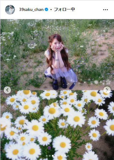 ルセラフィムSAKURAのインスタグラムから