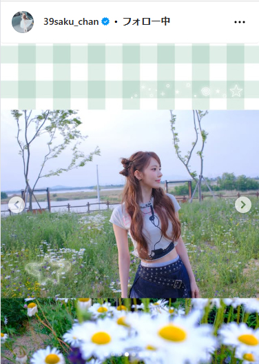 ルセラフィムSAKURAのインスタグラムから