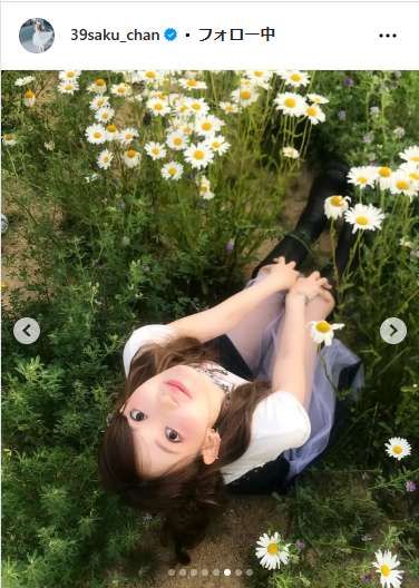 ルセラフィムSAKURAのインスタグラムから