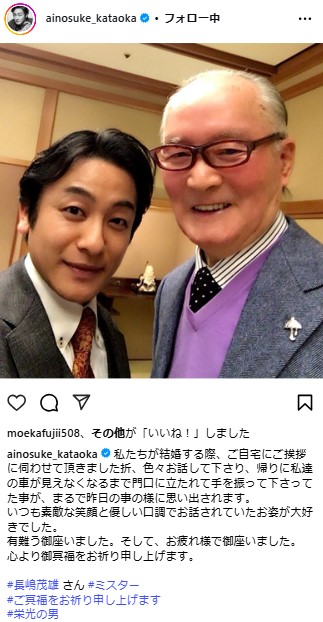 片岡愛之助のインスタグラムから