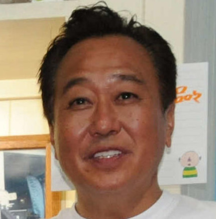 三村マサカズ