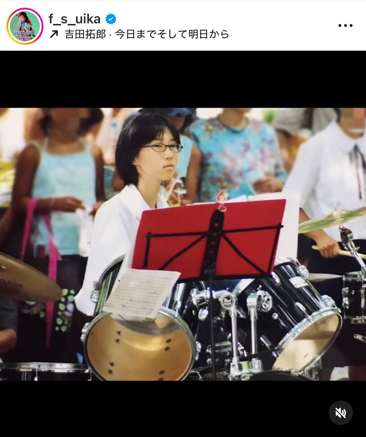 ファーストサマーウイカのインスタグラムから