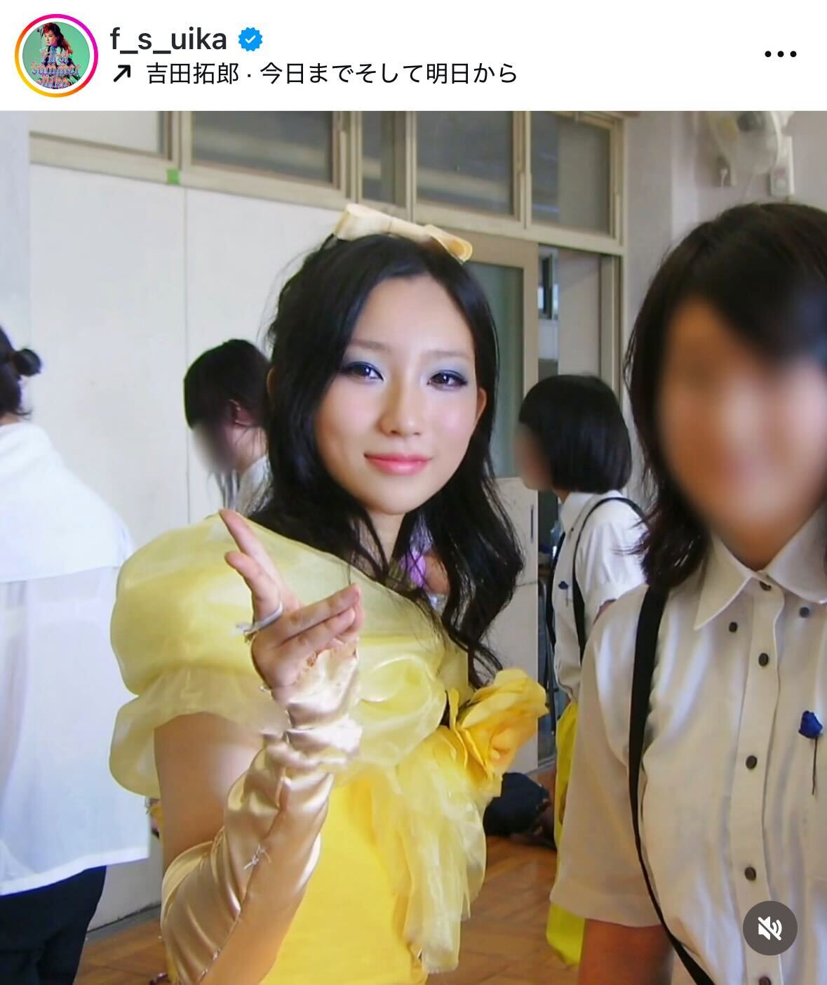 ファーストサマーウイカのインスタグラムから