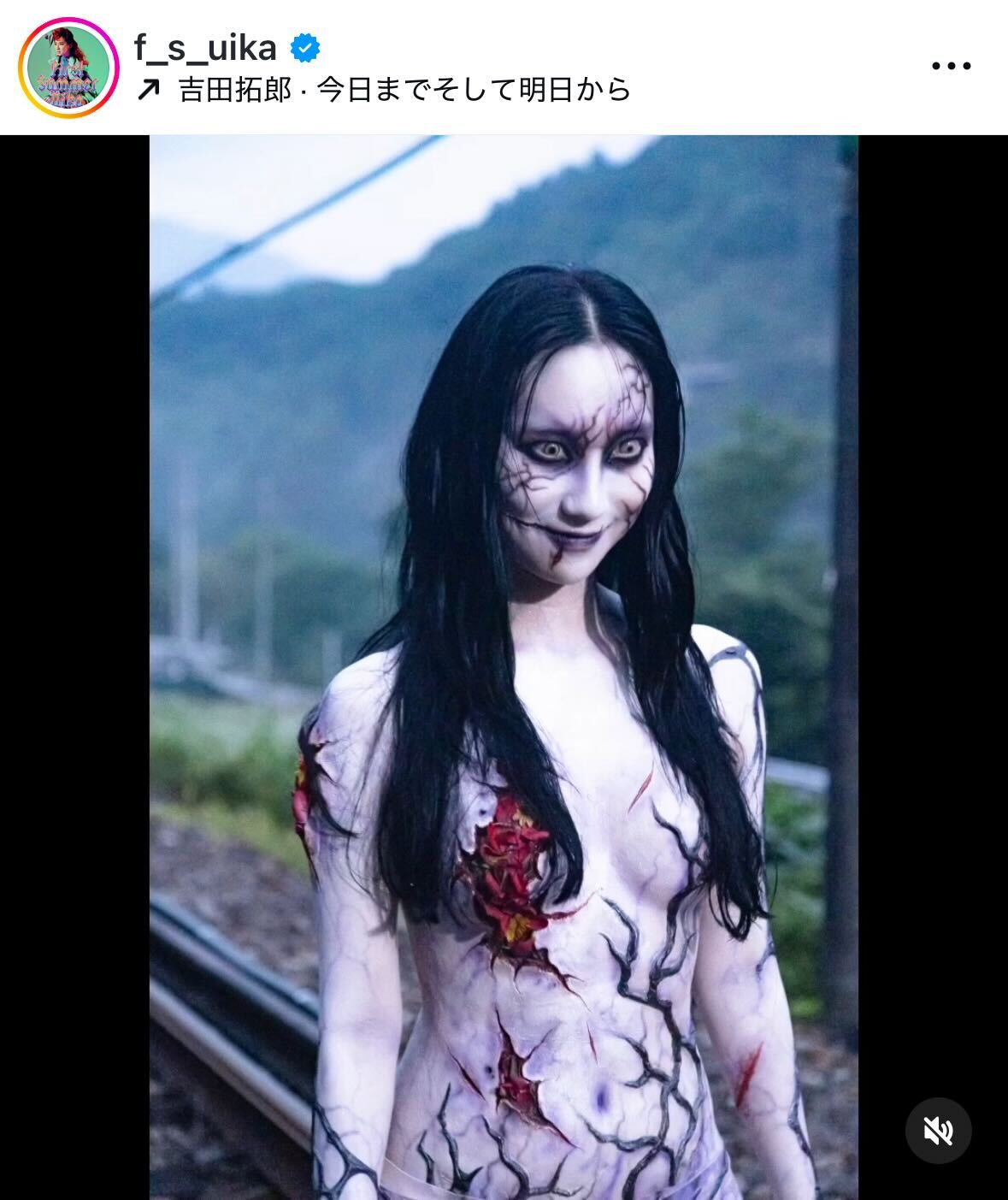 ファーストサマーウイカのインスタグラムから