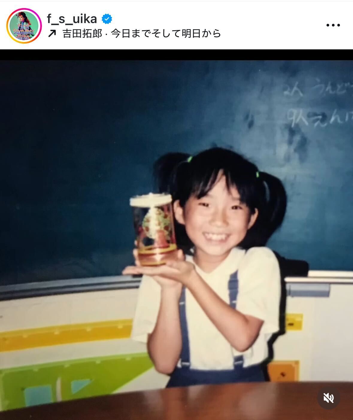ファーストサマーウイカのインスタグラムから