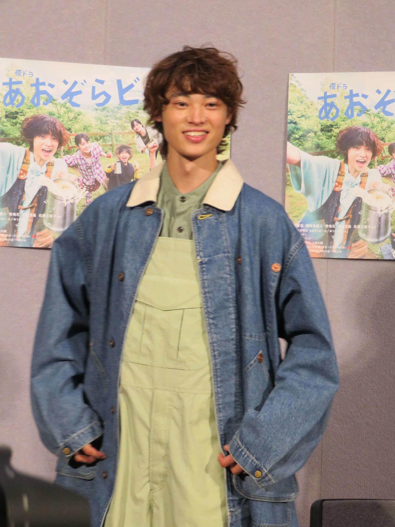 NHK夜ドラ「あおぞらビール」試写会・会見で笑顔の窪塚愛流（撮影・村上幸将）