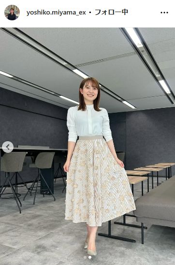 テレビ朝日の三山賀子アナウンサーのインスタグラムから