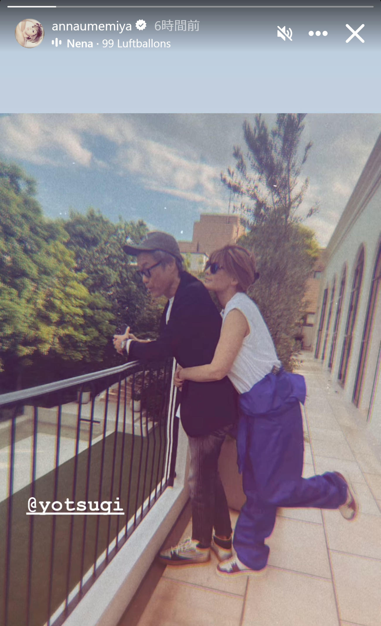 仲むつまじい夫婦ショット（インスタグラムのストーリーズから）