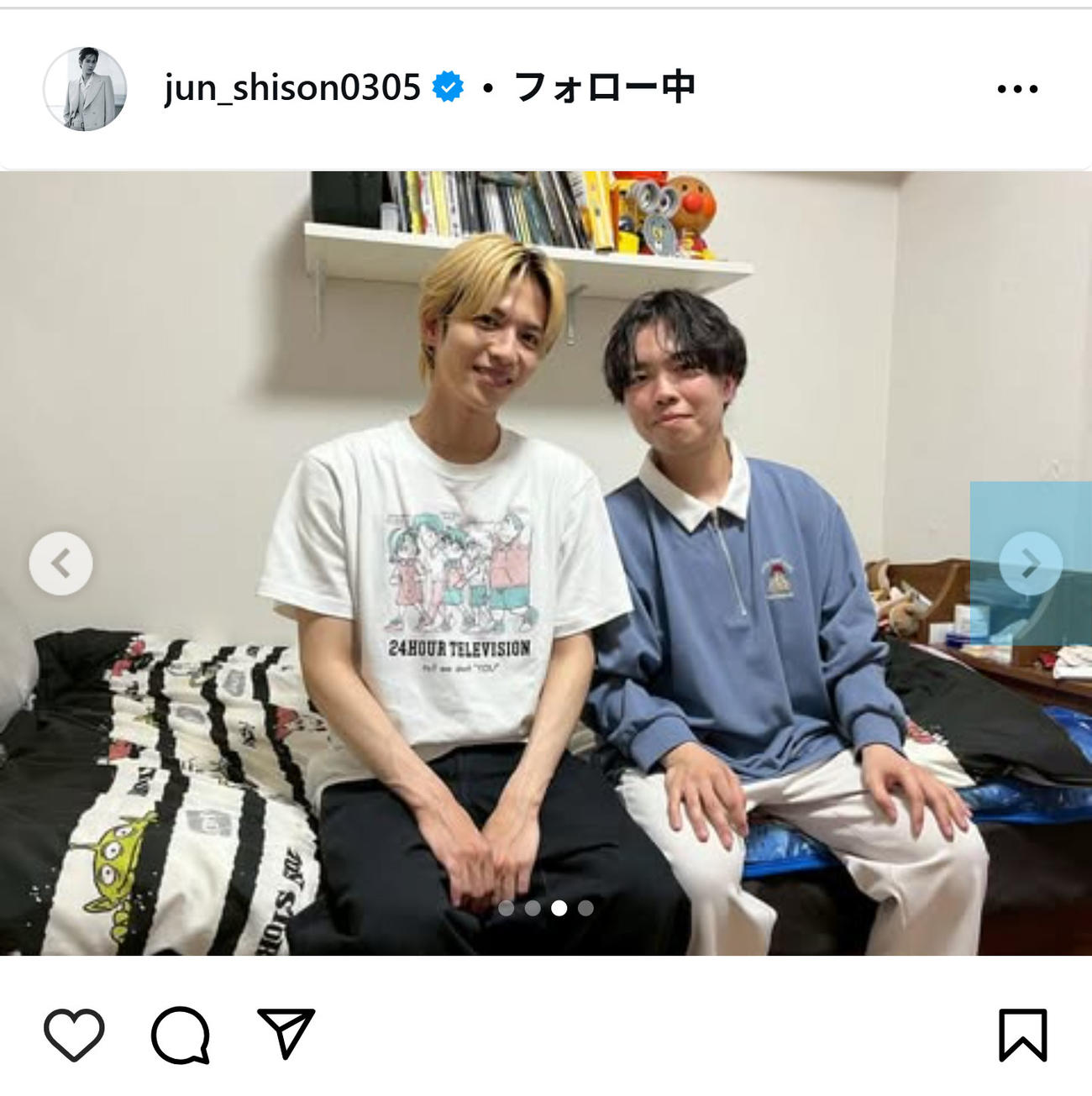 志尊淳のインスタグラムから