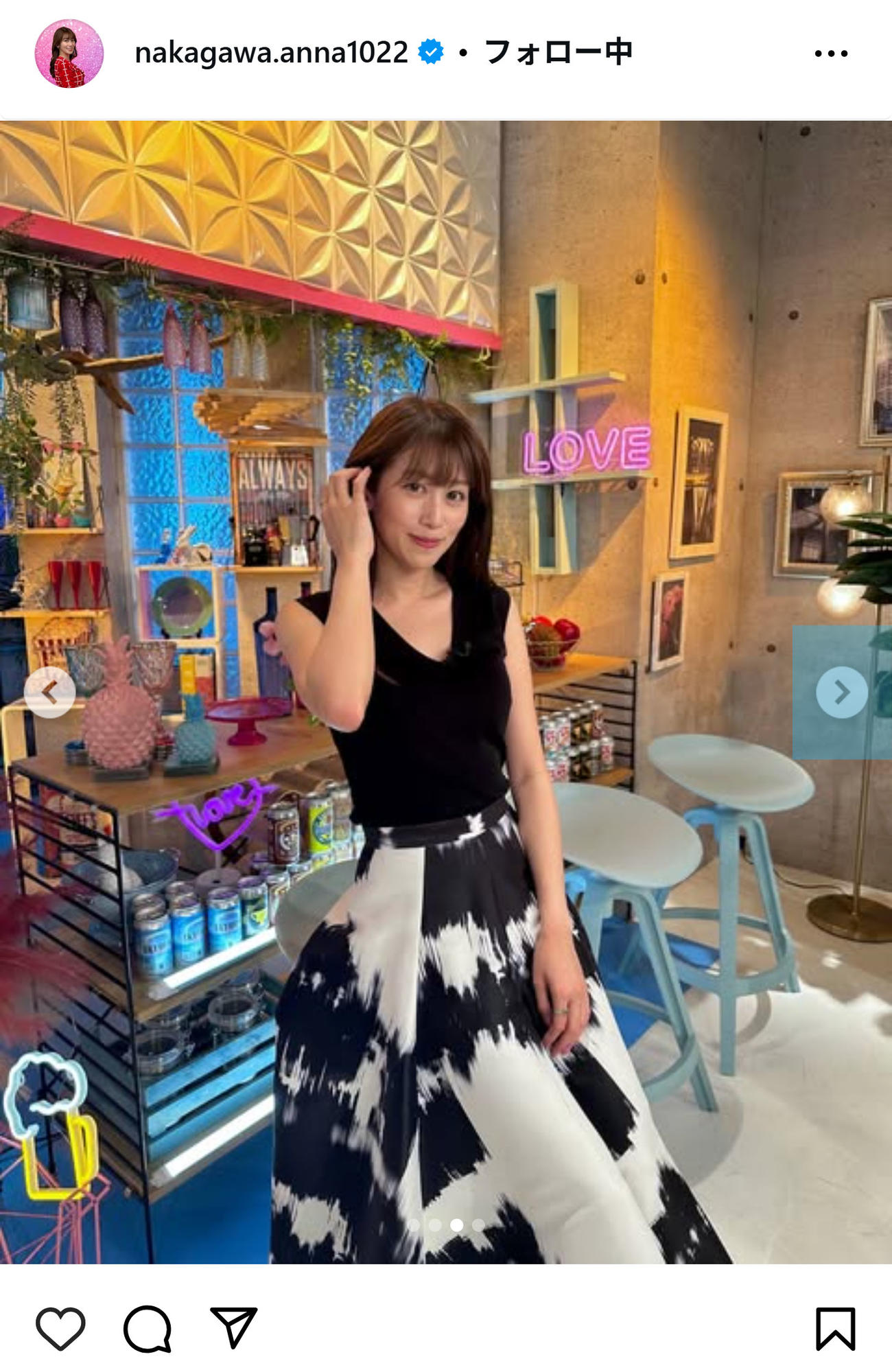 中川安奈のインスタグラムから