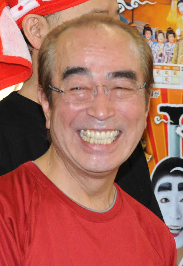 志村けんさん（2011年6月撮影）