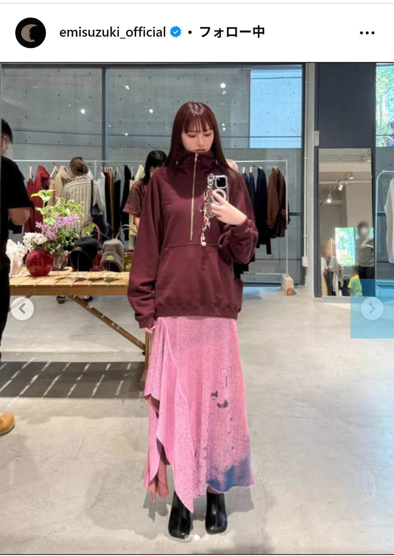 鈴木えみのインスタグラムから