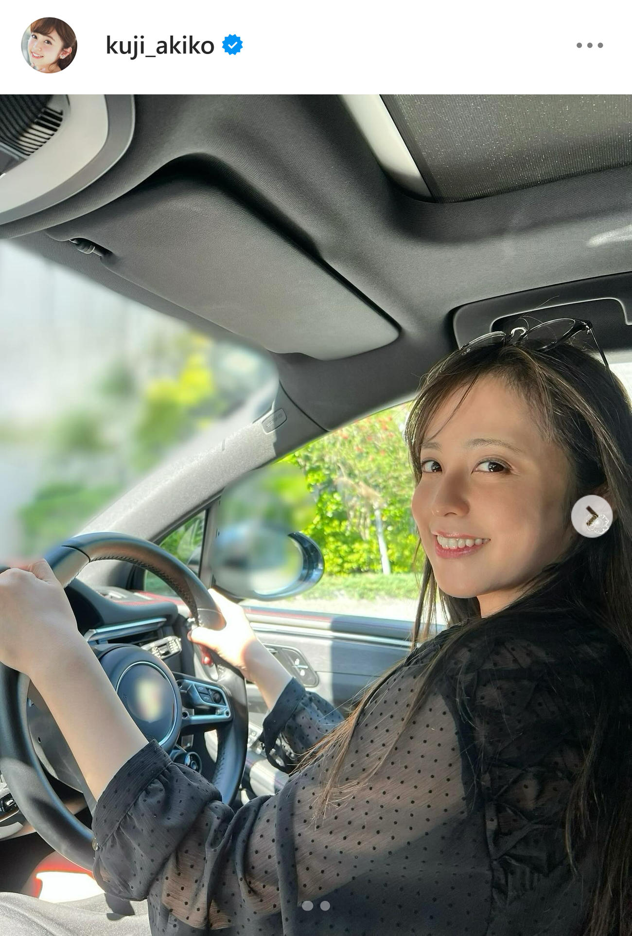 久慈暁子のインスタグラムから