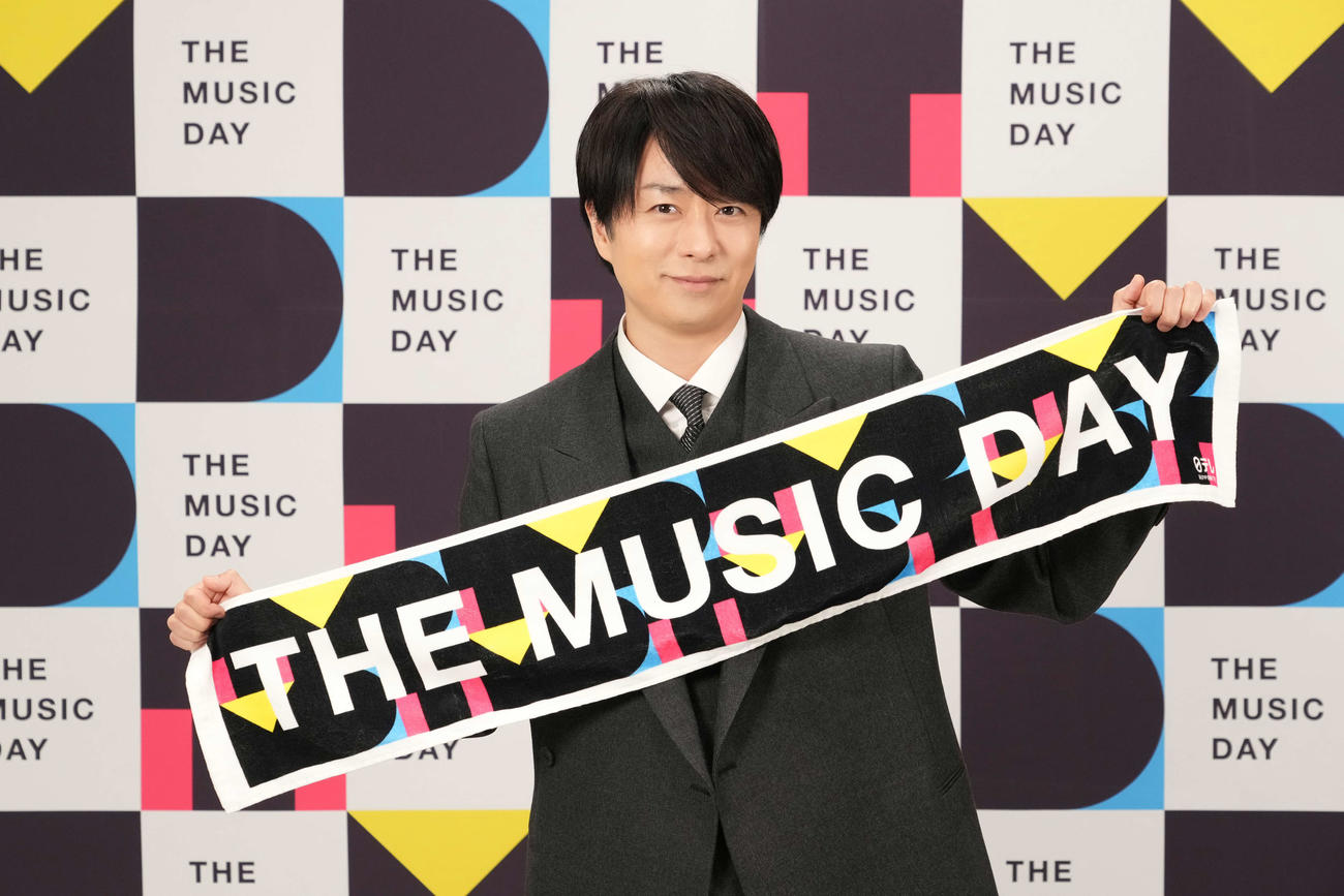 日テレ系夏の音楽の祭典「THE MUSIC DAY」で13年連続で総合司会を務める櫻井翔