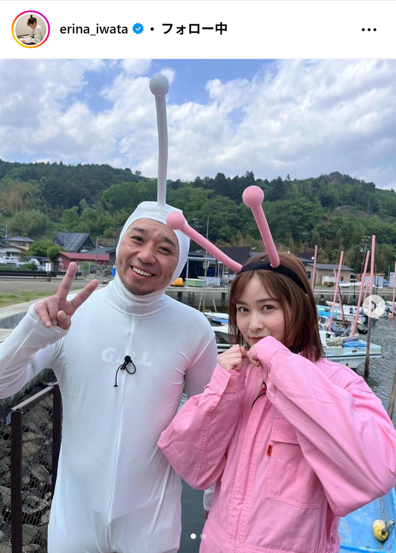 岩田絵里奈アナのインスタグラムから