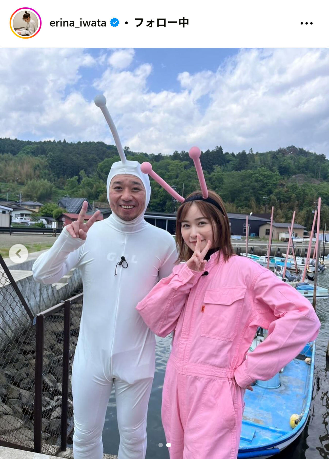 岩田絵里奈アナのインスタグラムから