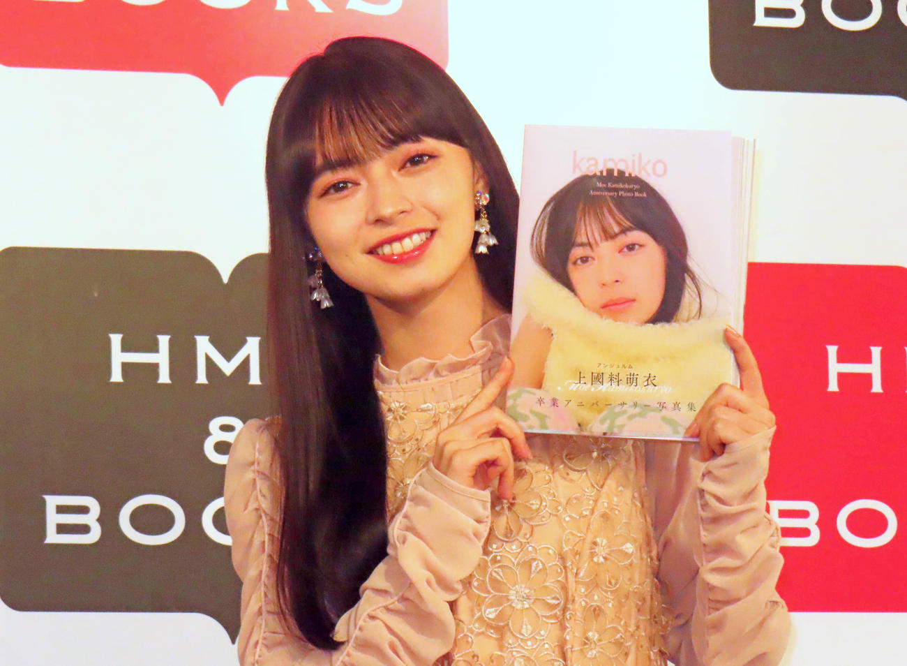 ラスト写真集「kamiko」発売記念取材会に登壇したアンジュルム上國料萌衣