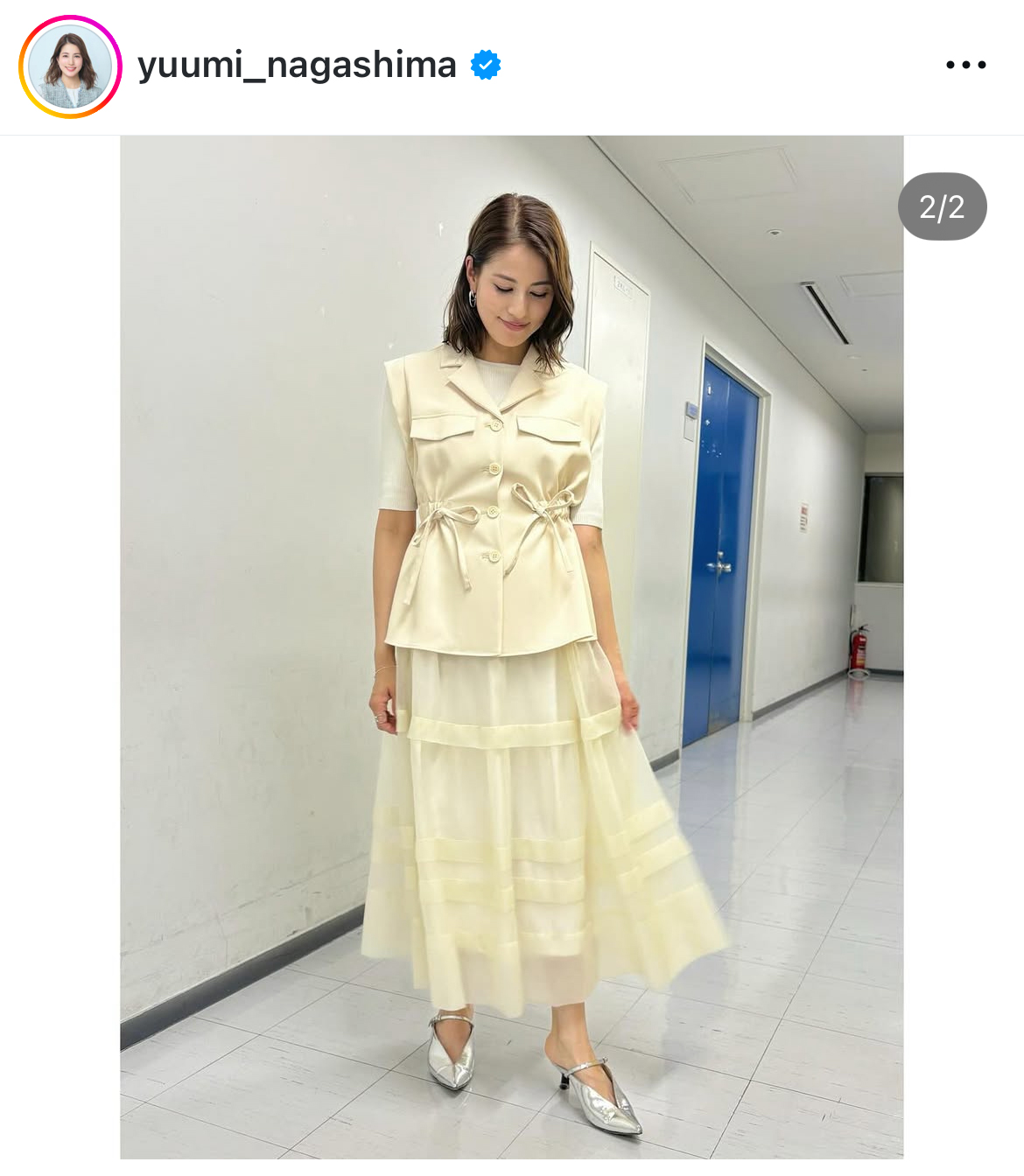 永島優美のインスタグラムから