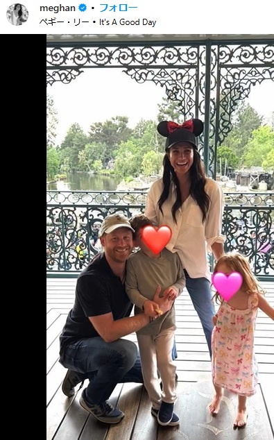 メーガン妃のインスタグラムから
