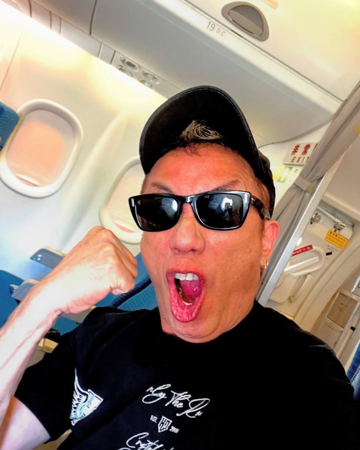 長渕剛のインスタグラムから
