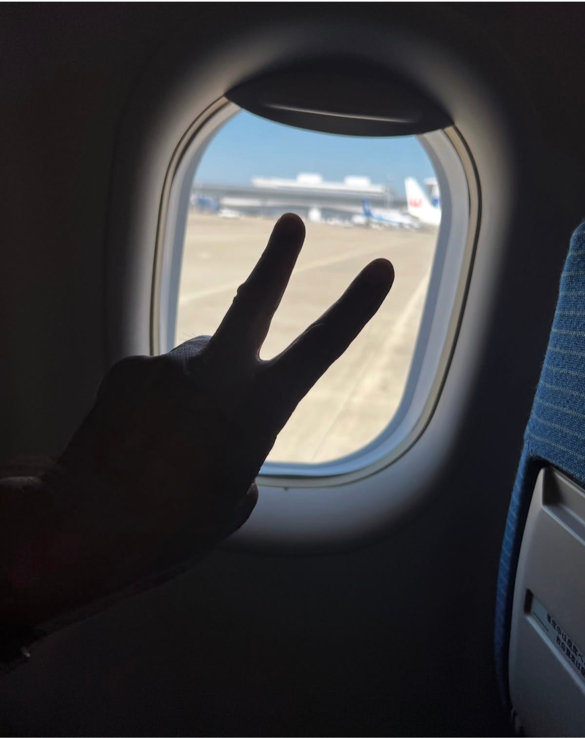 長渕剛のインスタグラムから