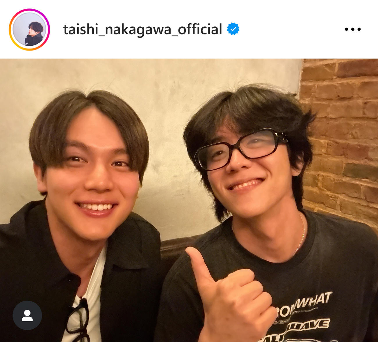 「兄弟」チェ・ジョンヒョプとツーショット（中川大志のインスタグラムから）