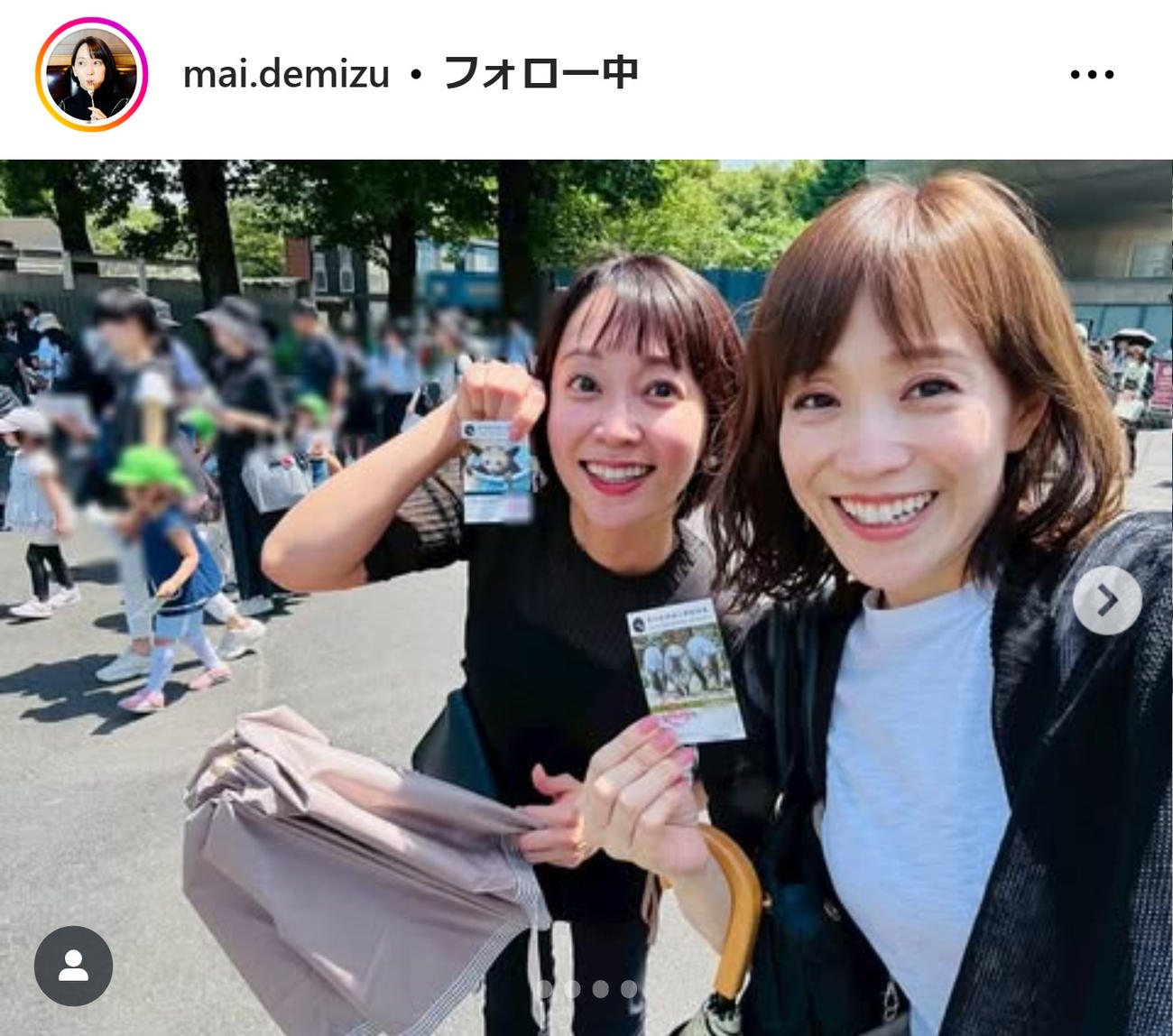出水麻衣アナのインスタグラムから