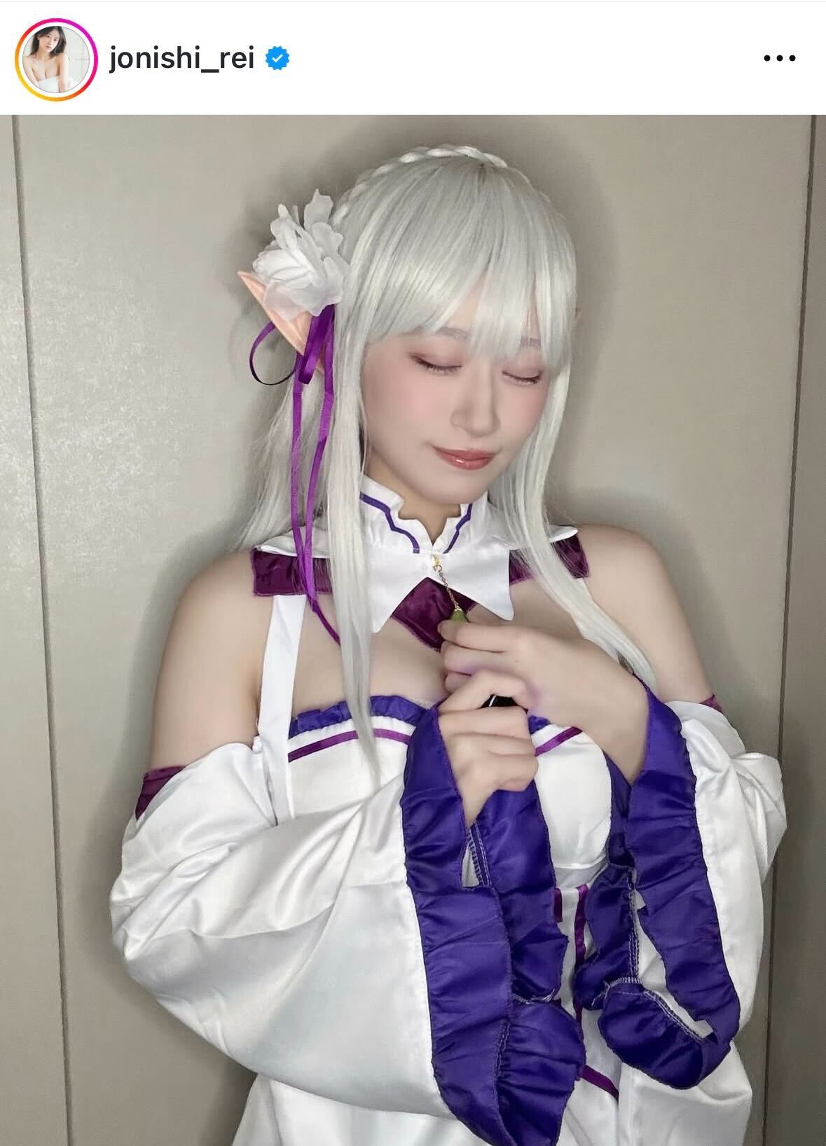 上西怜のインスタグラムから