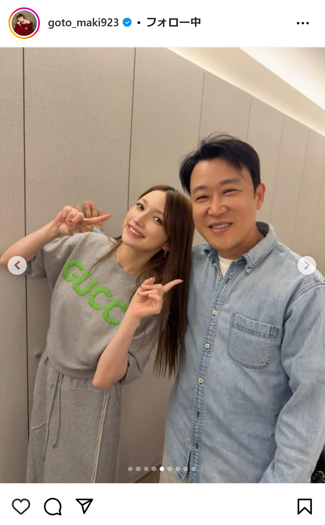 後藤真希のインスタグラムから