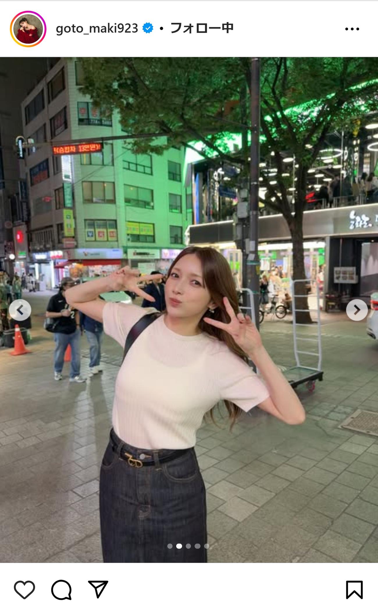 後藤真希のインスタグラムから