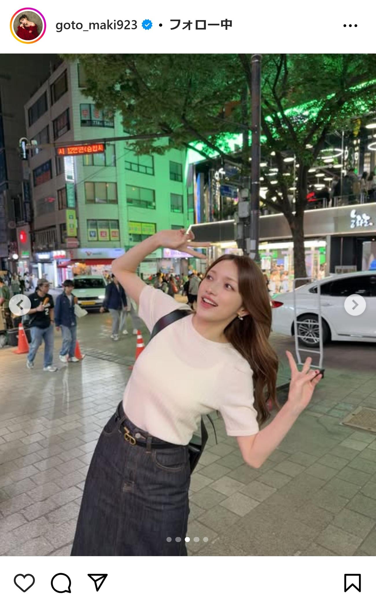 後藤真希のインスタグラムから