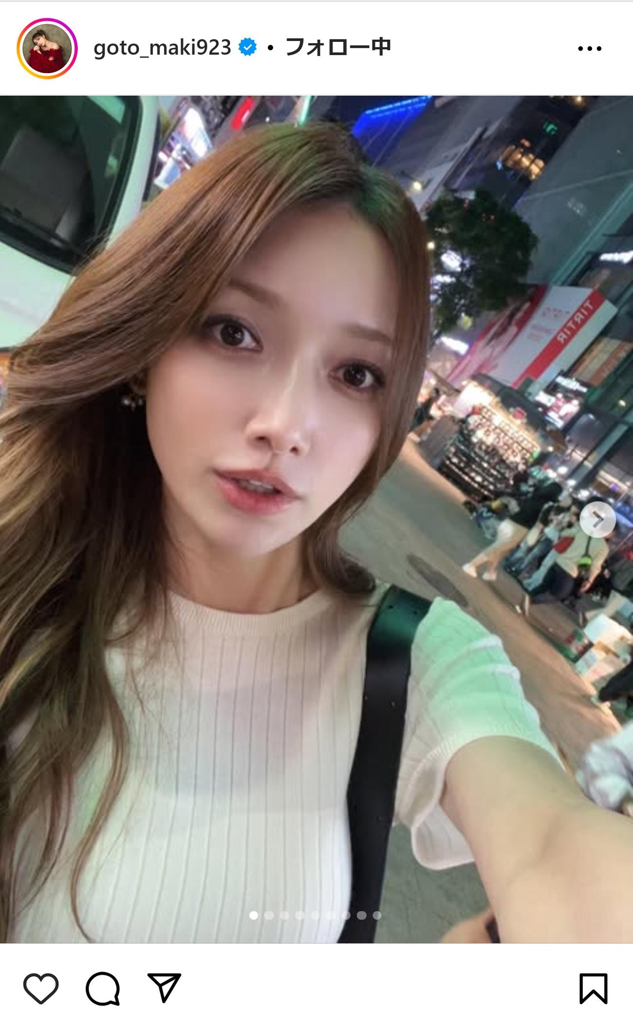 後藤真希のインスタグラムから