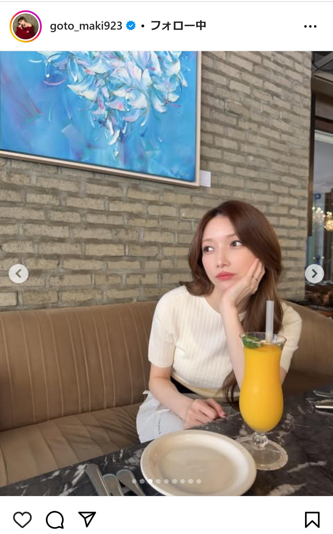 後藤真希のインスタグラムから