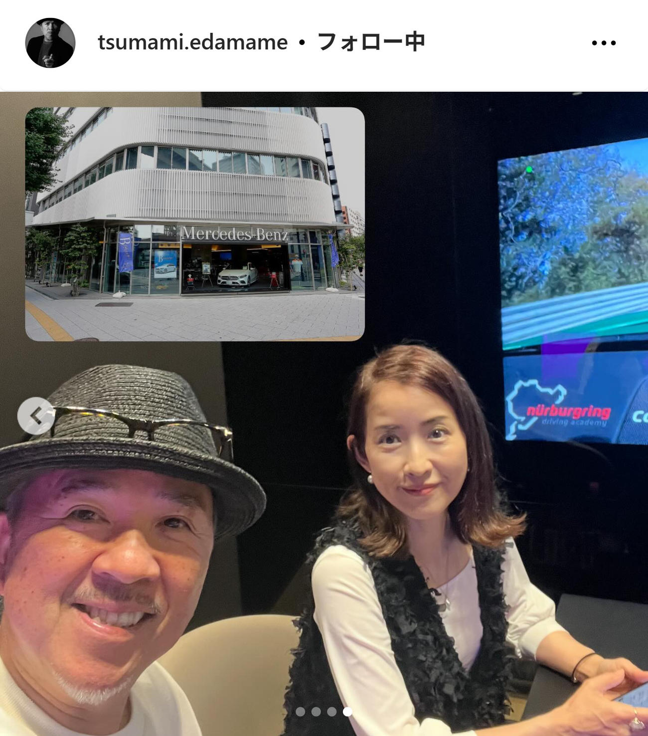 妻江口ともみとのツーショット（つまみ枝豆のインスタグラムから）
