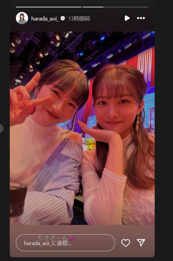原田葵アナのインスタグラムから