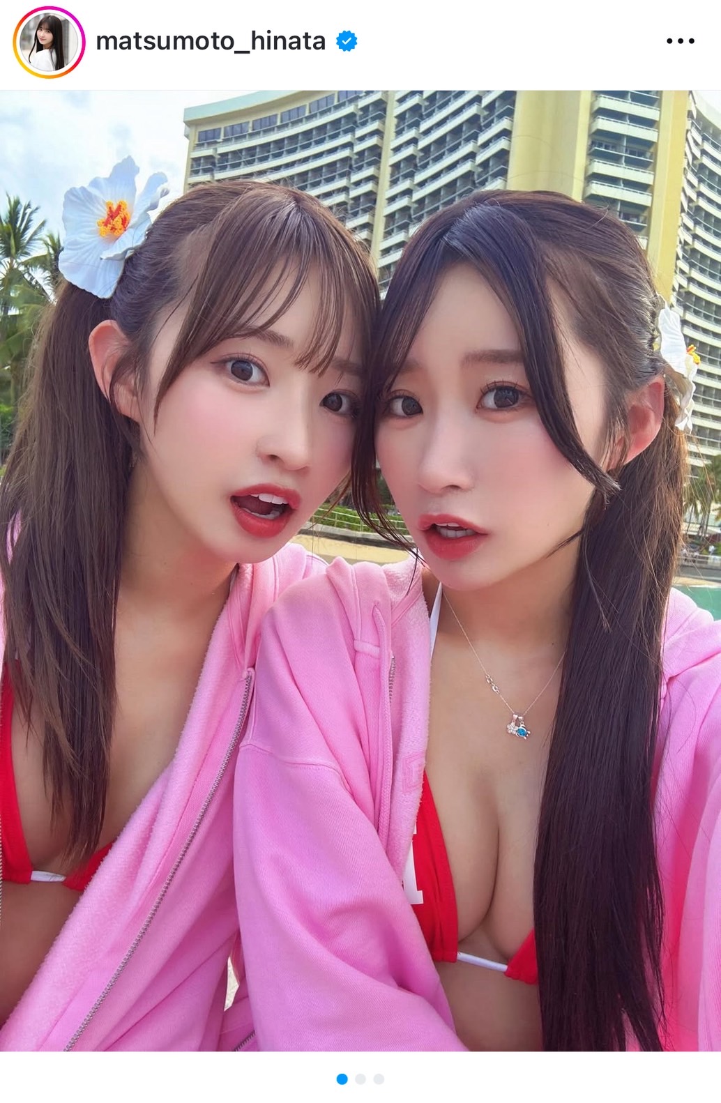 松本日向のインスタグラムから