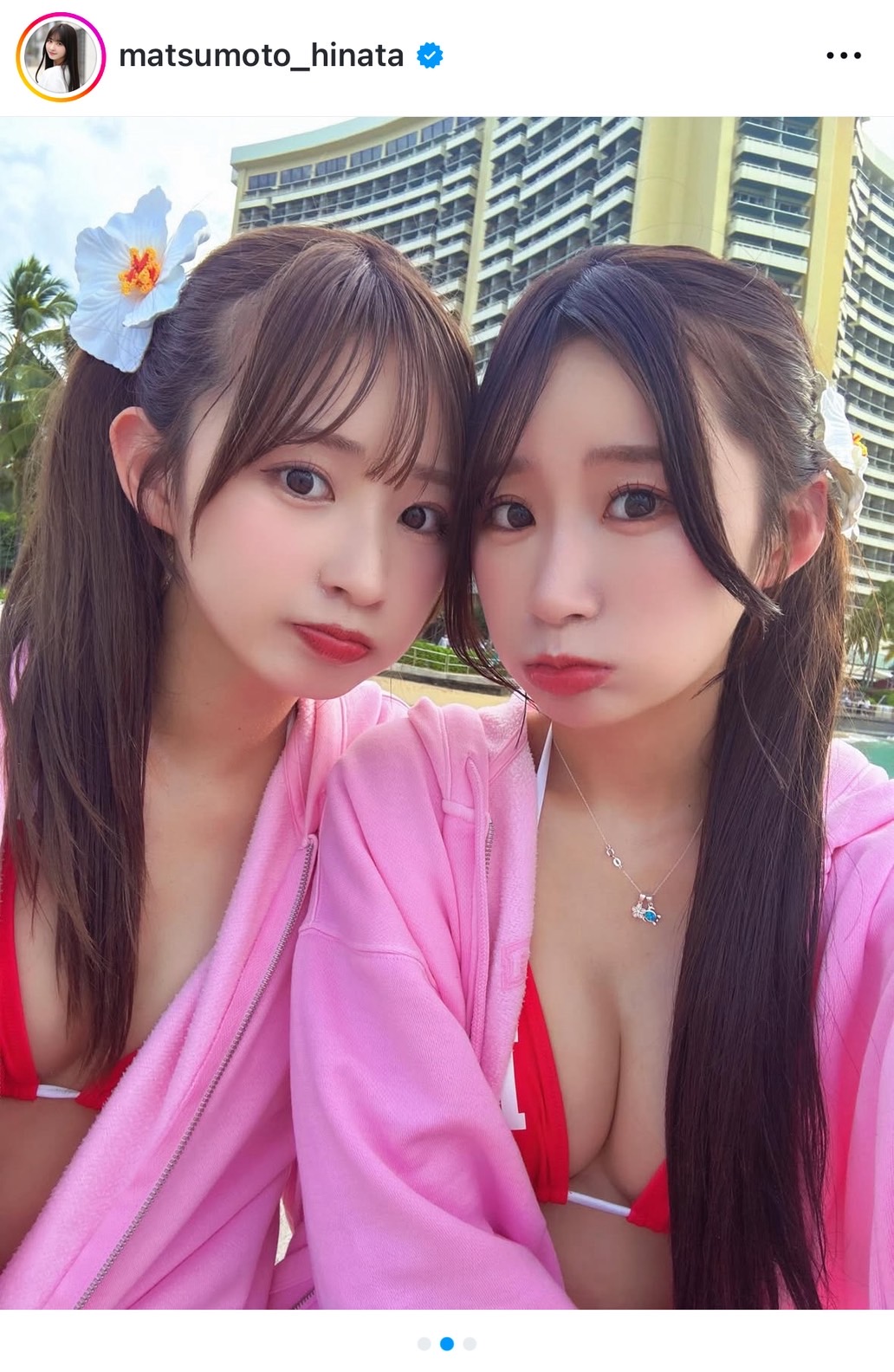 松本日向のインスタグラムから