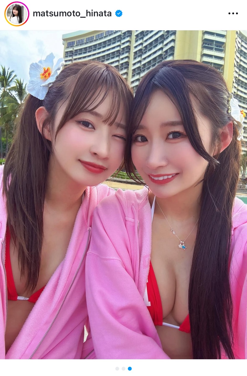 松本日向のインスタグラムから