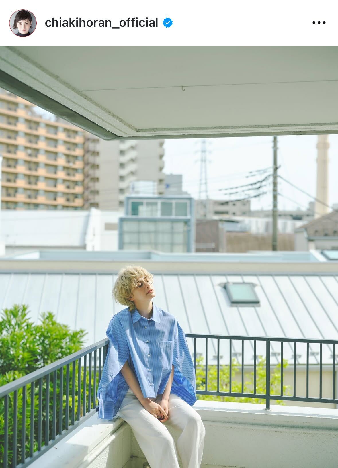 ホラン千秋のインスタグラムから
