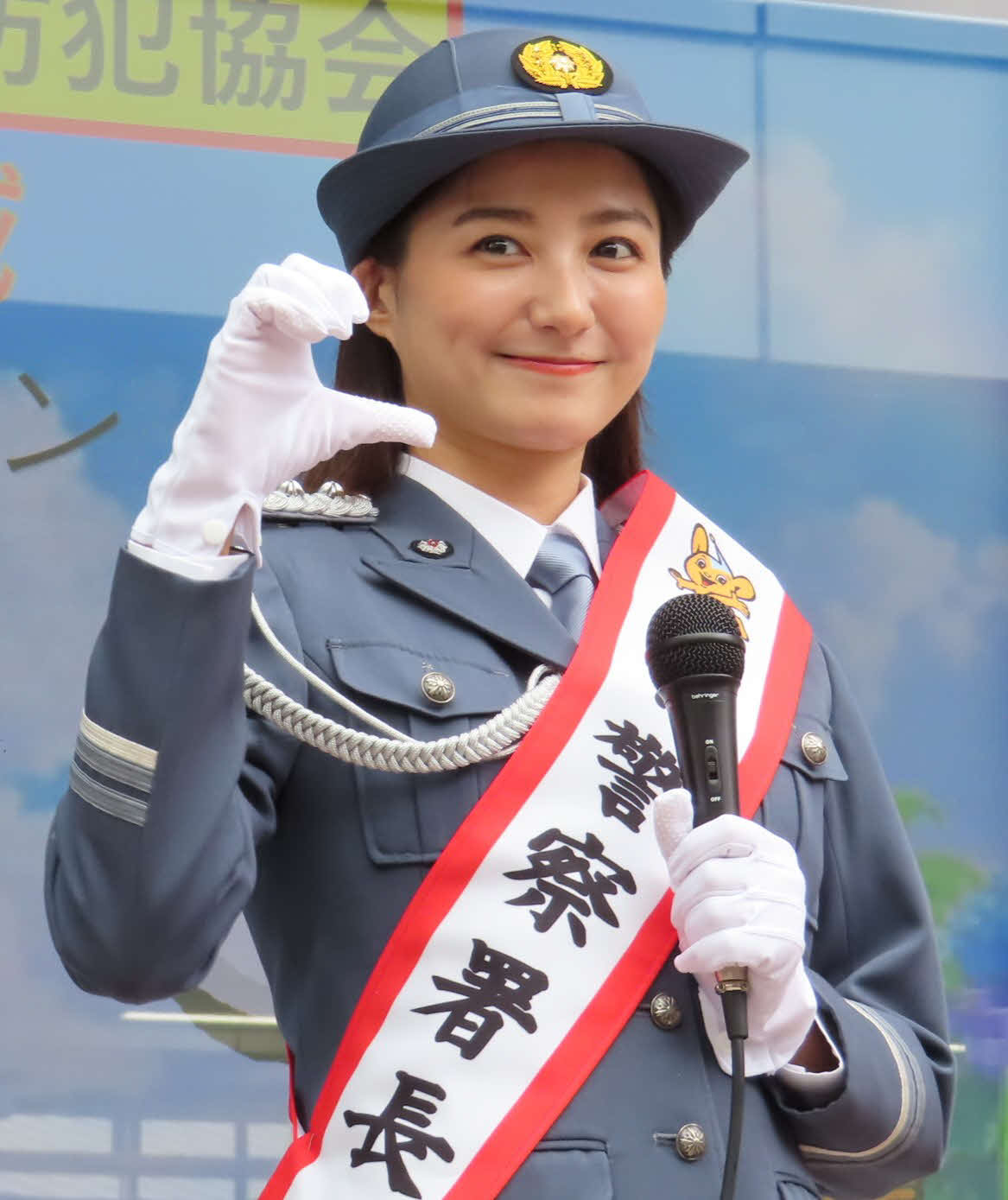 警視庁大崎警察署で一日署長を務めた高田里穂
