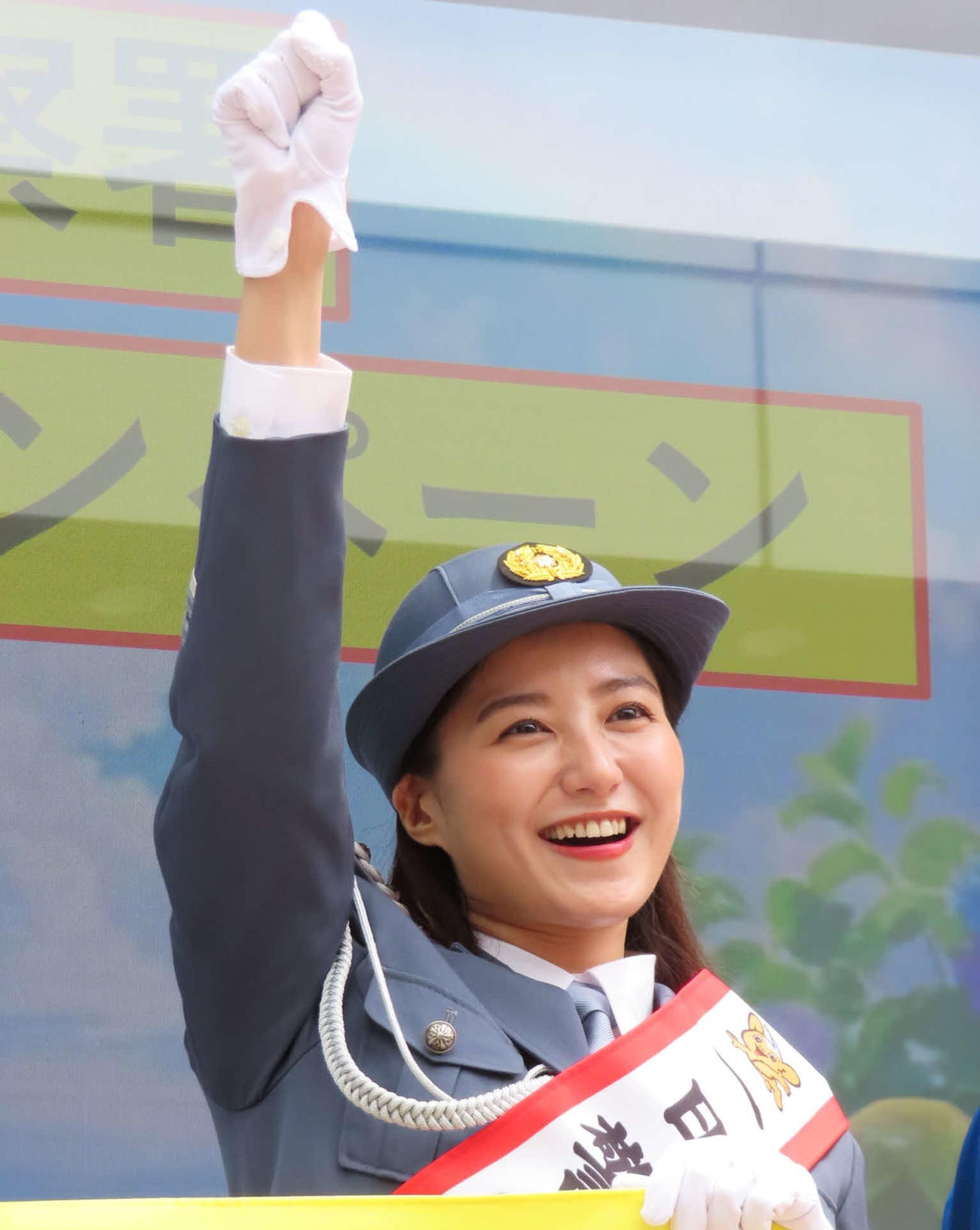 警視庁大崎警察署で一日署長を務めた高田里穂